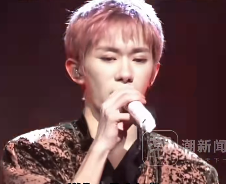 易烊千玺唱《送你一朵小红花》数度哽咽:这首歌可能只唱这一次